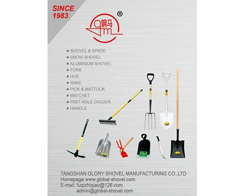 Ħares Ġewwa TANGSHAN GLORY SHOVEL MANUFACTURING CO., LTD....